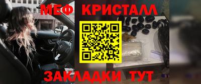 Альфа ПВП Моздок