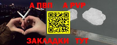 мяу мяу мука Можайск