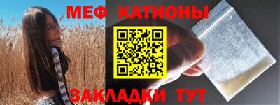 mdpv Можга
