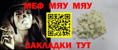 Альфа ПВП Моздок