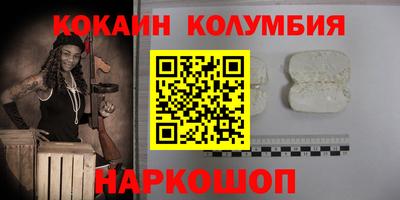 Альфа ПВП Моздок