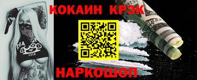 mdpv Можга