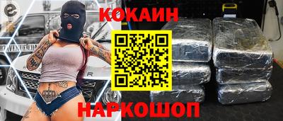 Альфа ПВП Моздок