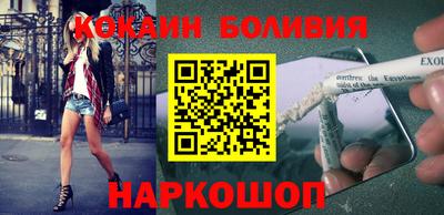 Альфа ПВП Моздок