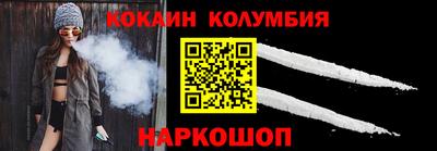 Альфа ПВП Моздок