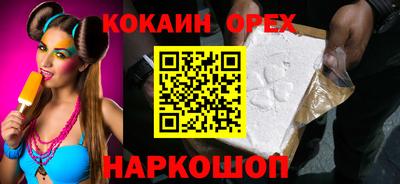 Альфа ПВП Моздок