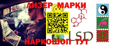 мяу мяу мука Можайск