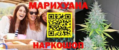 мяу мяу мука Можайск
