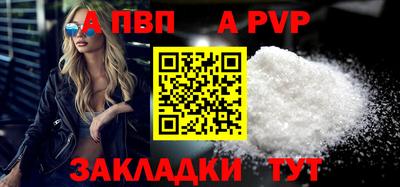 mdpv Можга