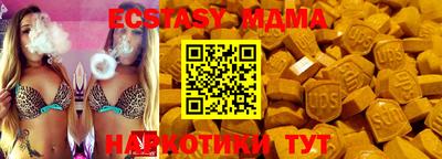 mdpv Можга