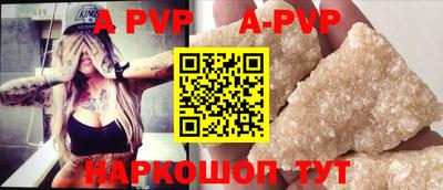 mdpv Можга