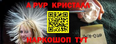 mdpv Можга