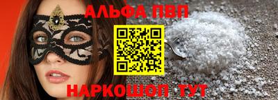 mdpv Можга