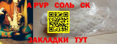 мяу мяу мука Можайск