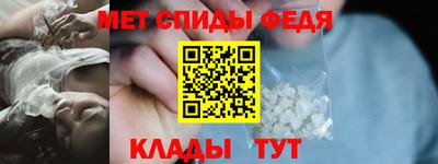 мяу мяу мука Можайск