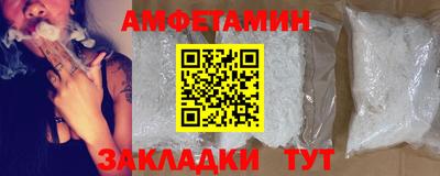 Альфа ПВП Моздок