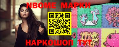 mdpv Можга