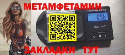 Альфа ПВП Моздок
