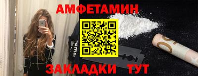 Альфа ПВП Моздок