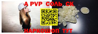 mdpv Можга