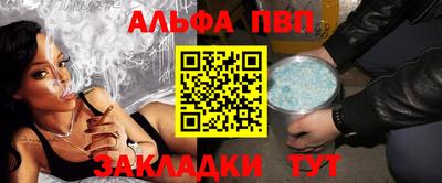 mdpv Можга