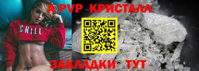 мяу мяу мука Можайск