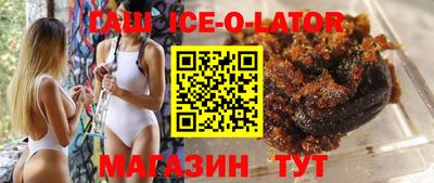 mdpv Можга
