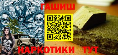 mdpv Можга