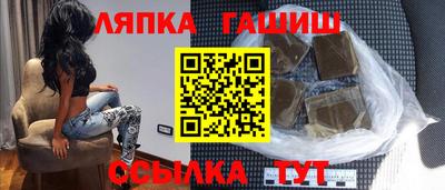 мяу мяу мука Можайск