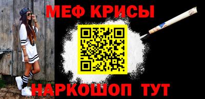 Альфа ПВП Моздок