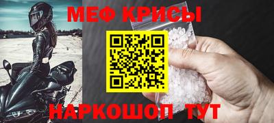 mdpv Можга