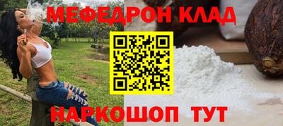 Альфа ПВП Моздок