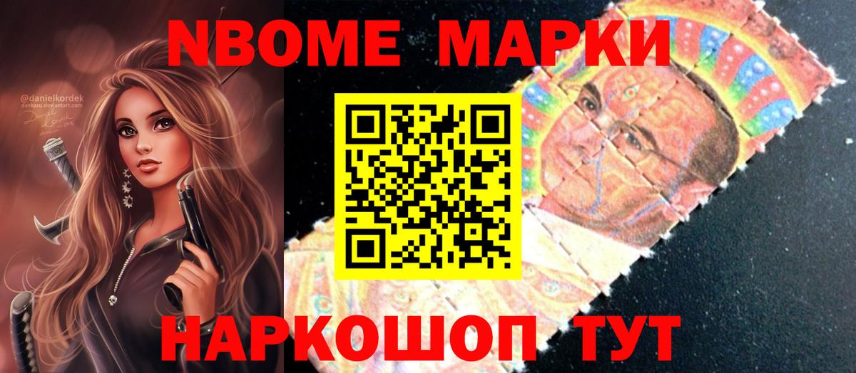 Лсд 25 экстази ecstasy  Лсд 25 экстази ecstasy  Вход с VPN  ЛСД экстази  Пушкино 